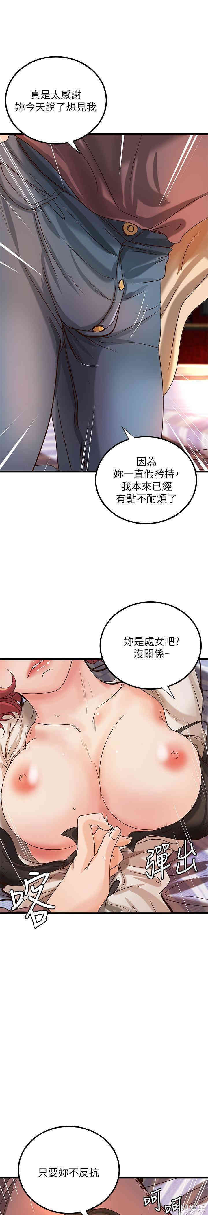 第1张
