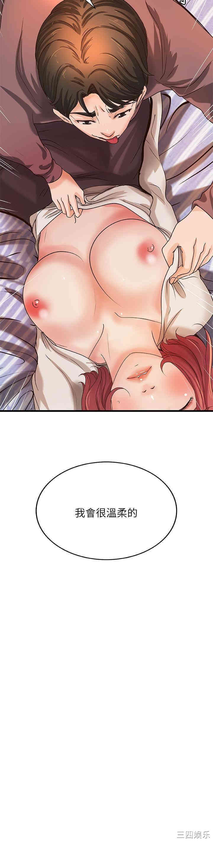 第2张