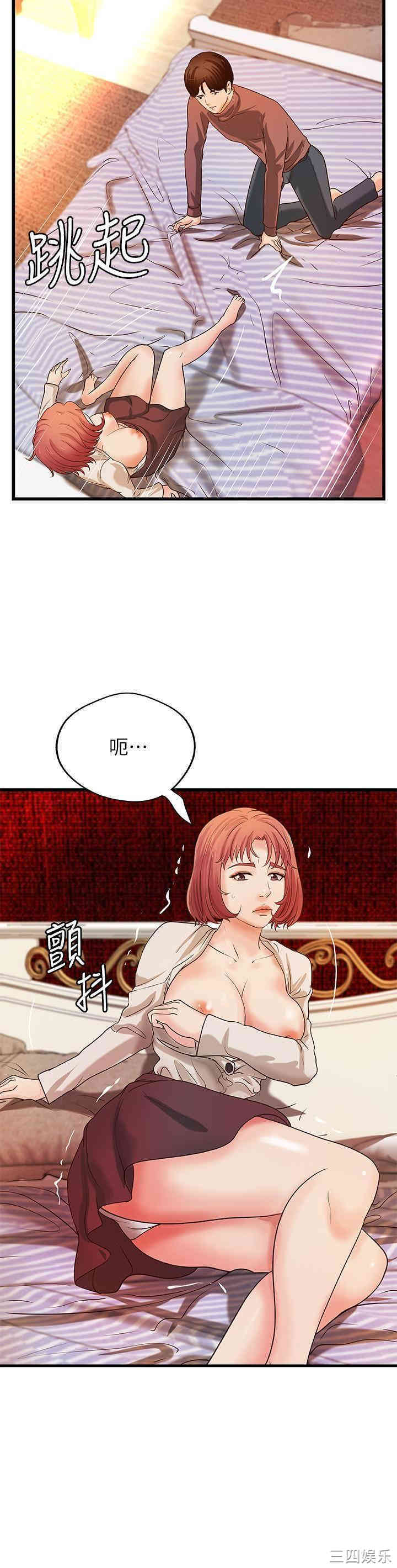 第6张