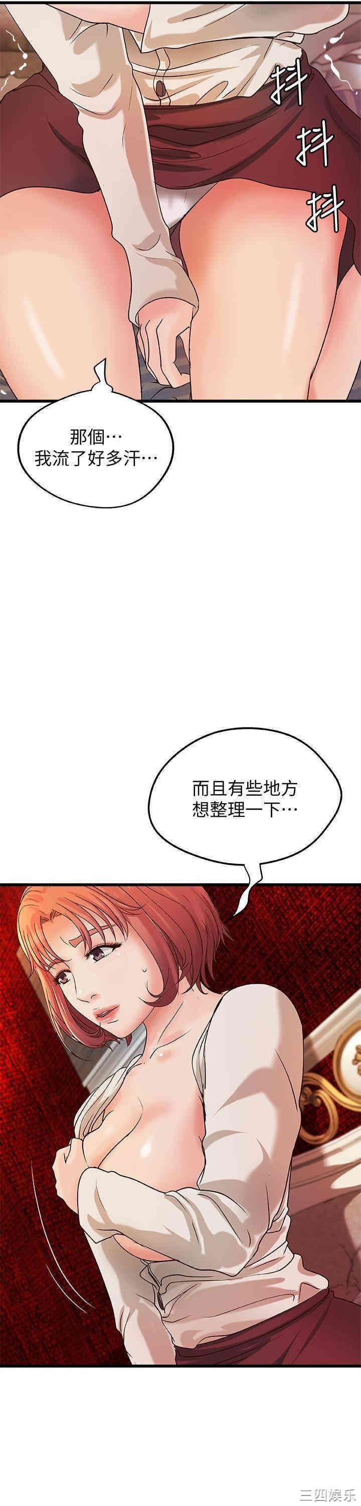 第8张