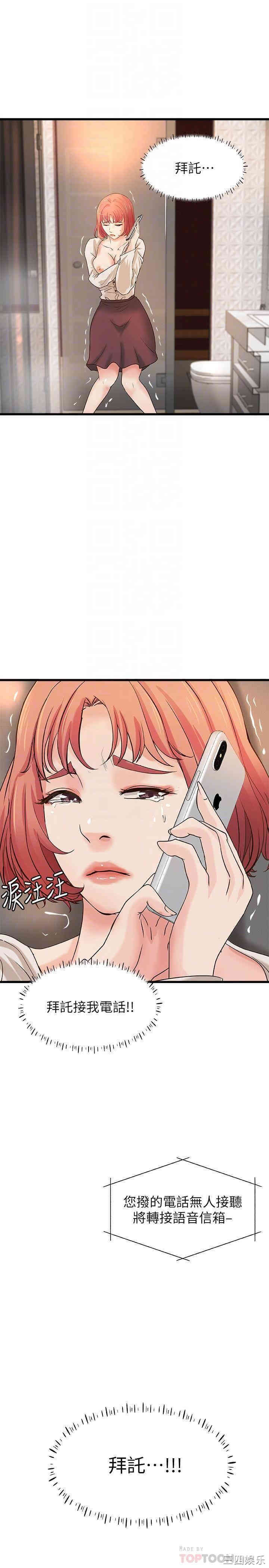 第11张