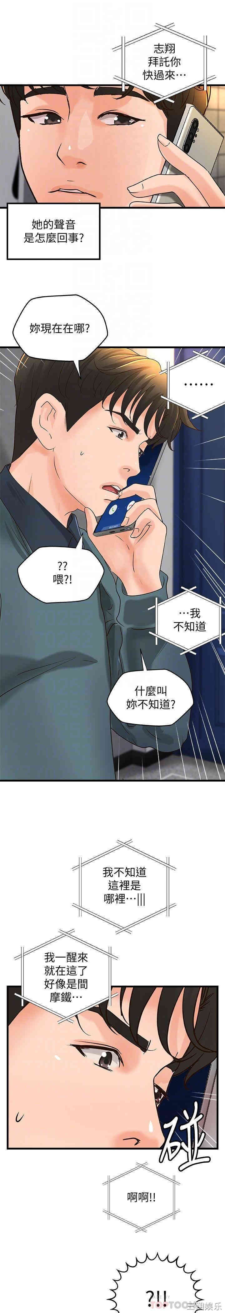 第15张