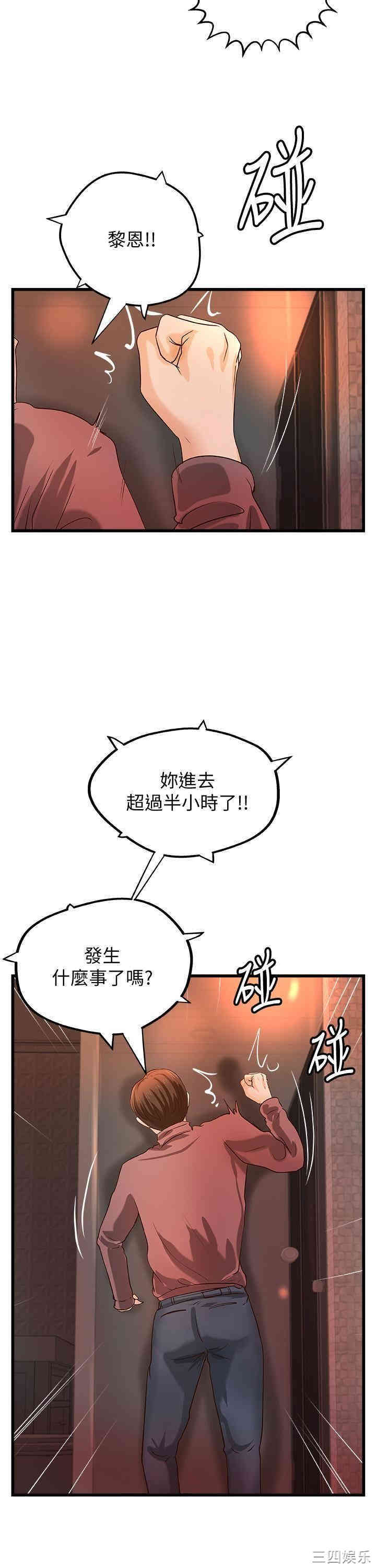 第16张