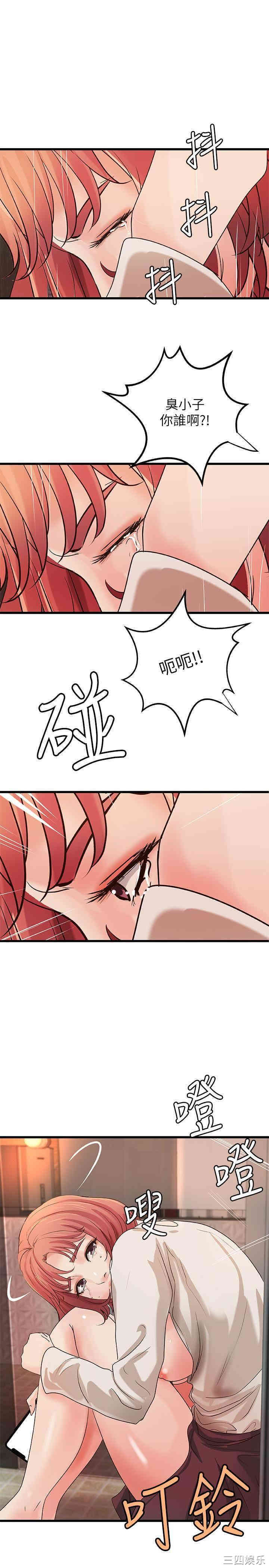 第23张