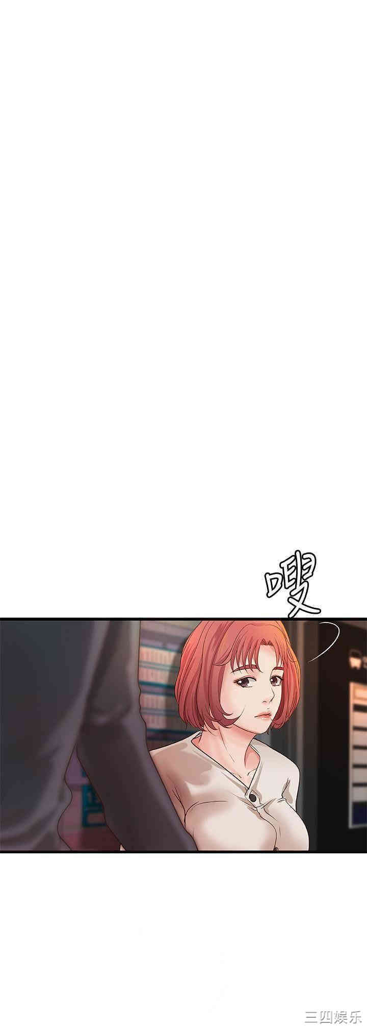 第25张