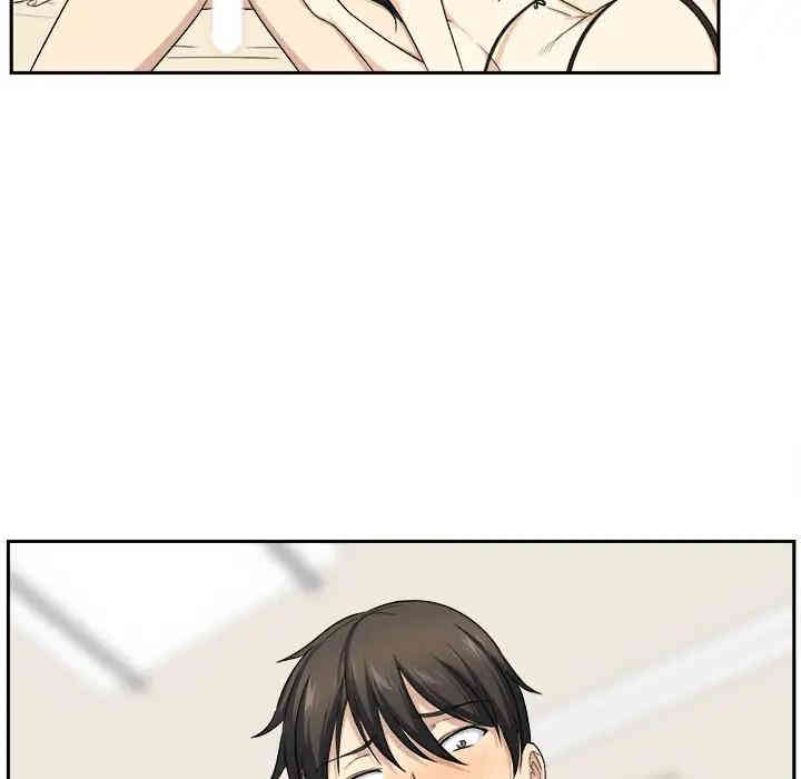 第56张