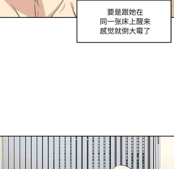 第64张