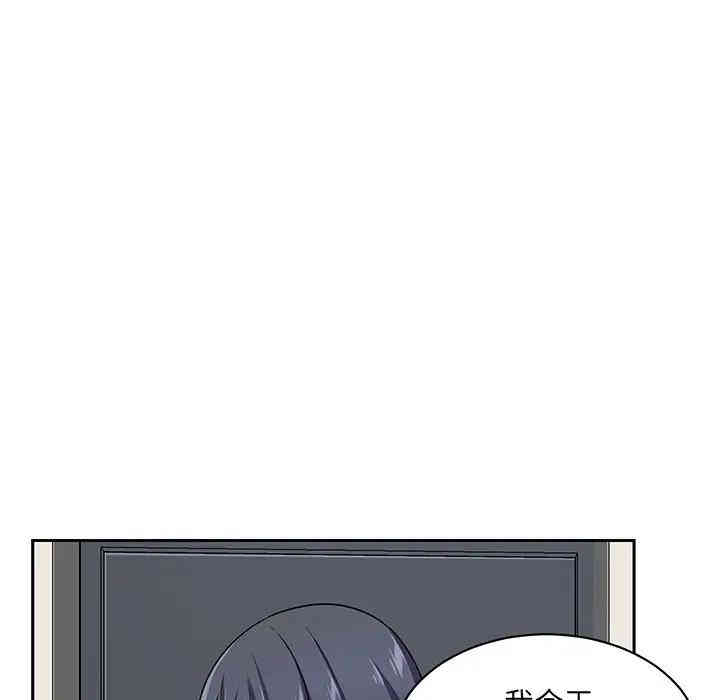 第81张