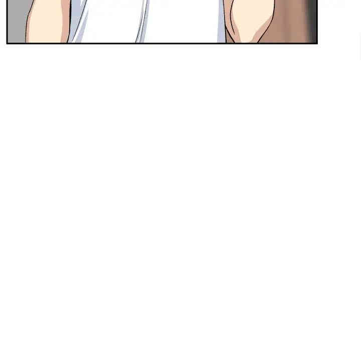 第87张