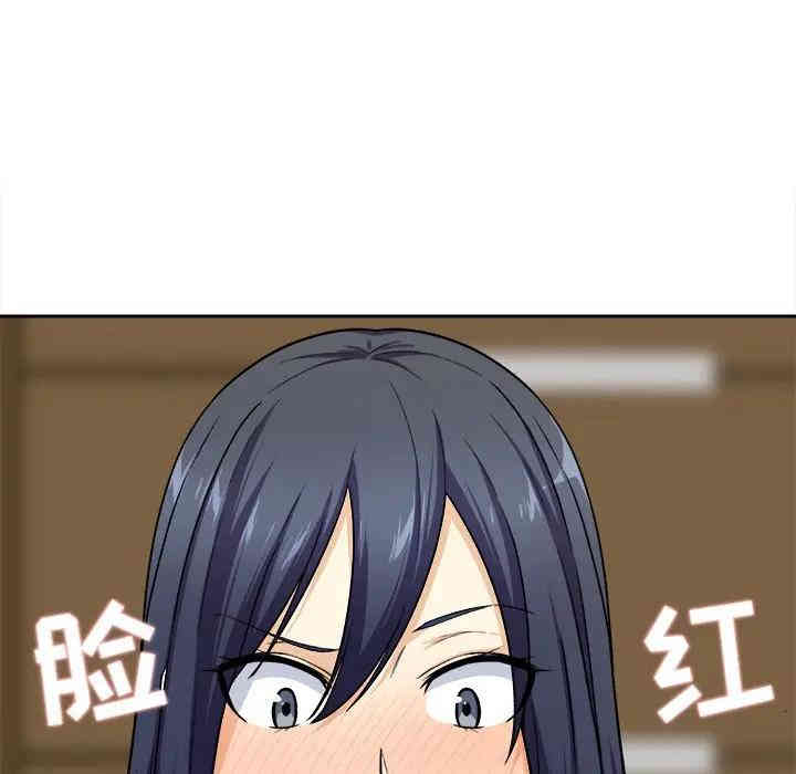 第93张