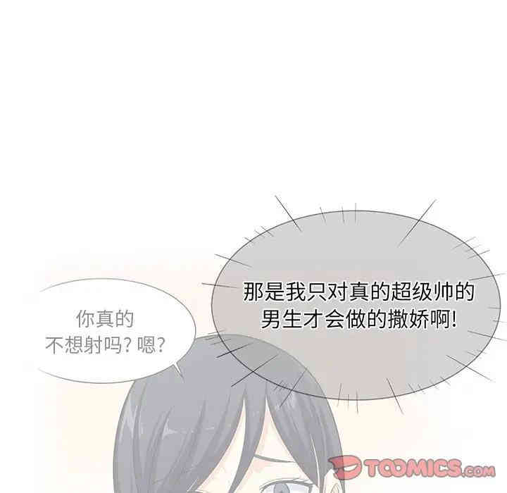 第97张