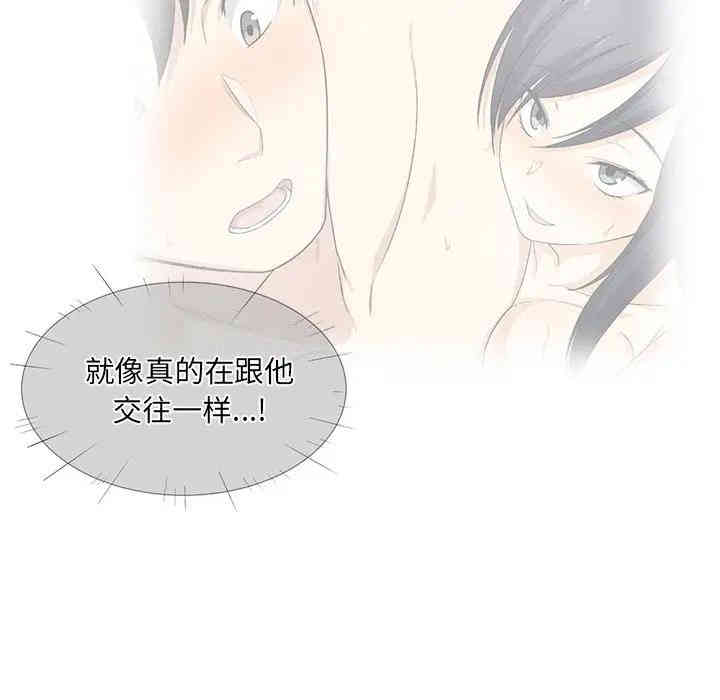 第111张