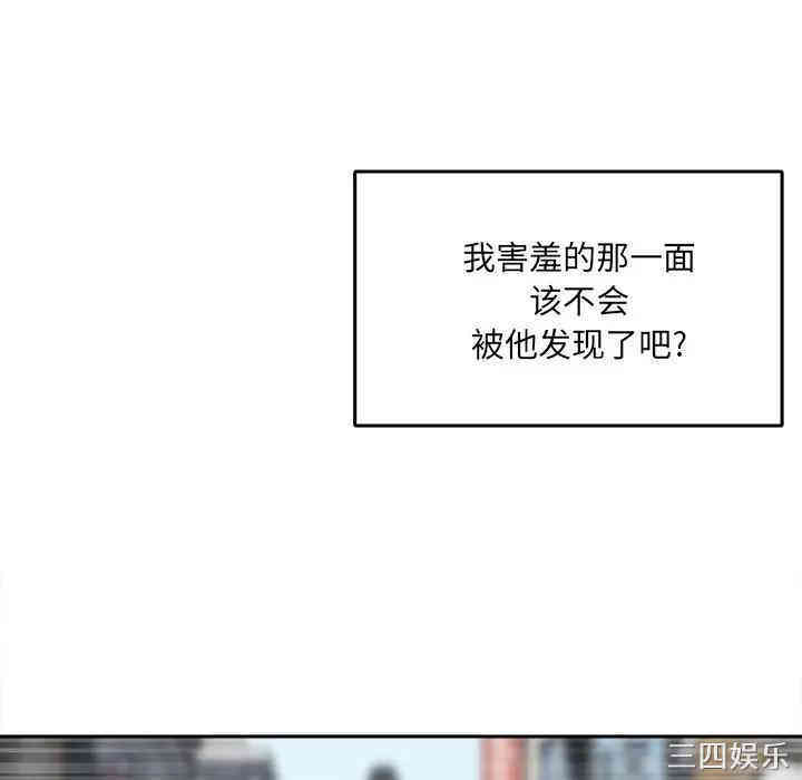 第114张