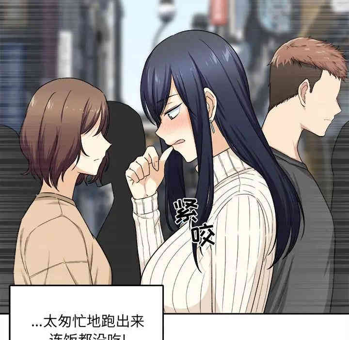 第115张