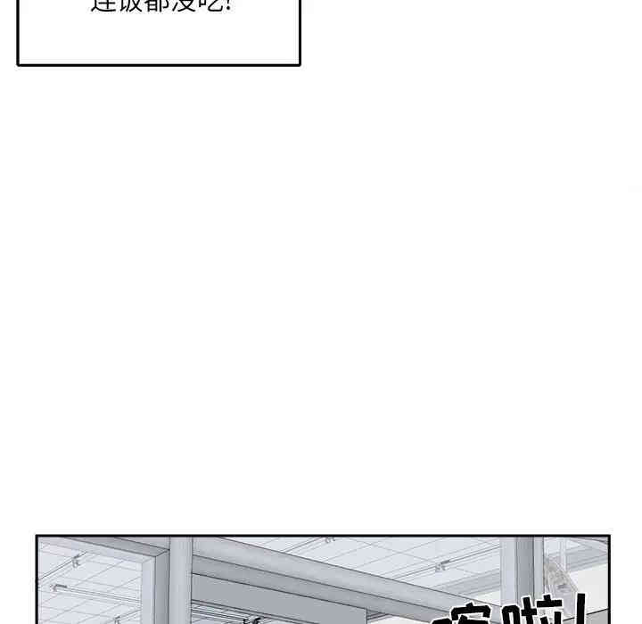 第117张