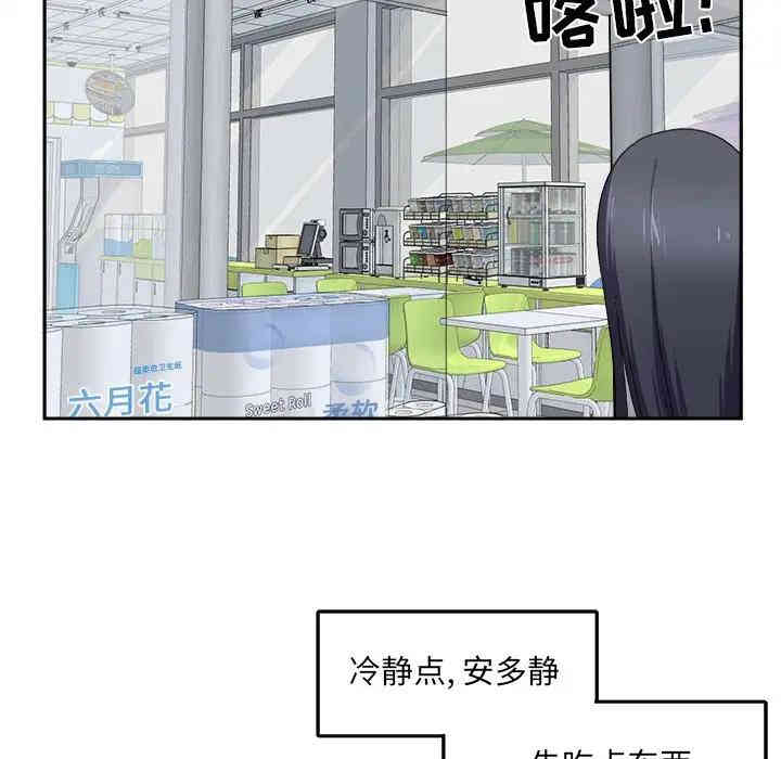 第119张
