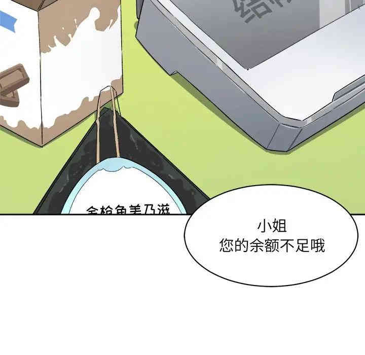第124张