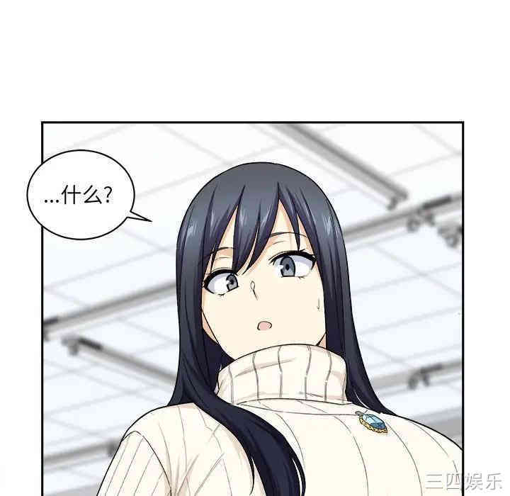 第125张