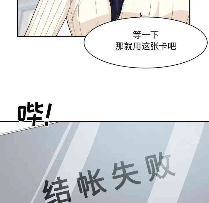 第127张