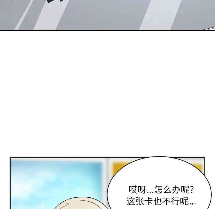 第129张