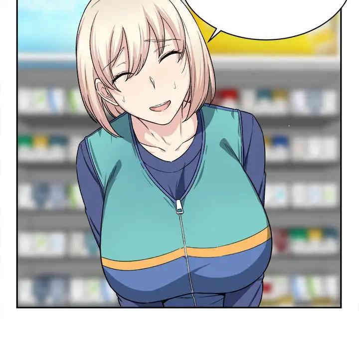 第132张