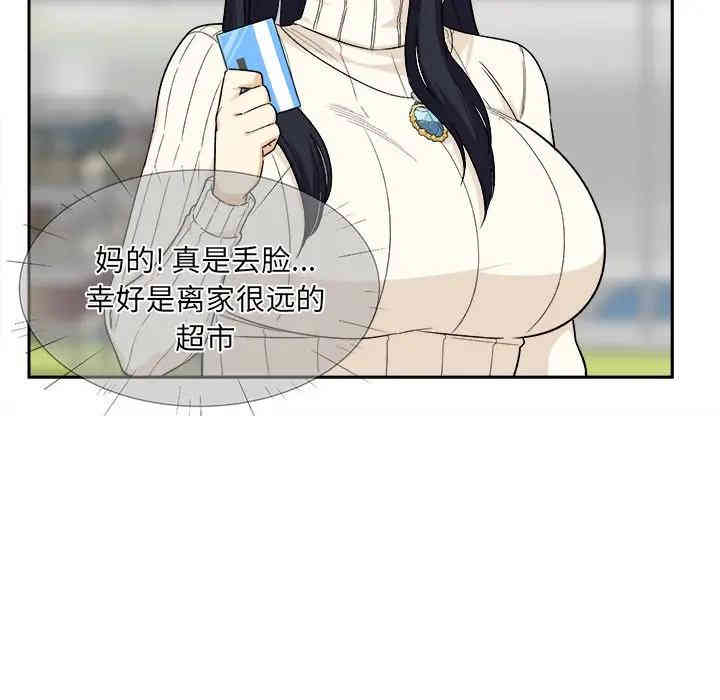 第135张