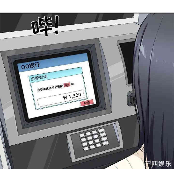 第137张