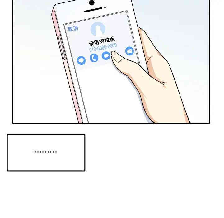 第141张