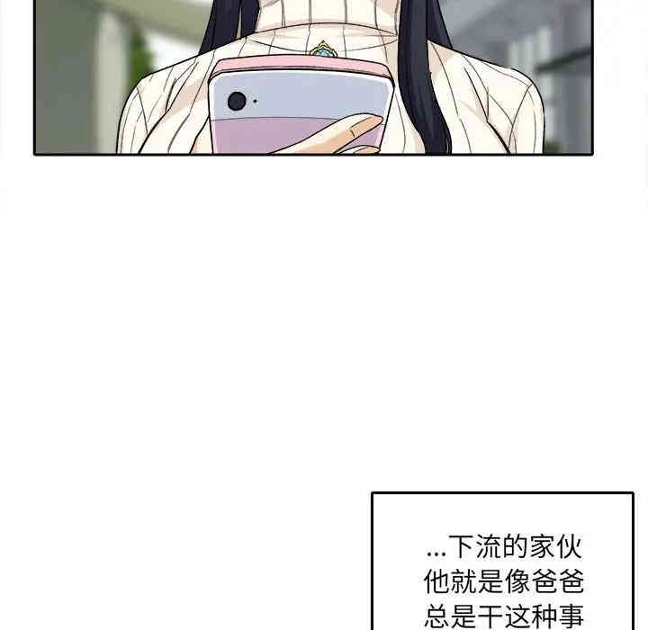 第144张