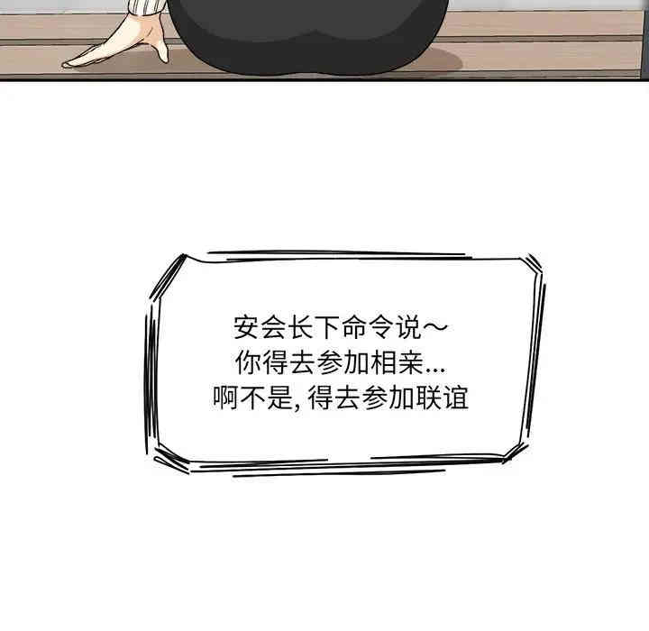 第3张