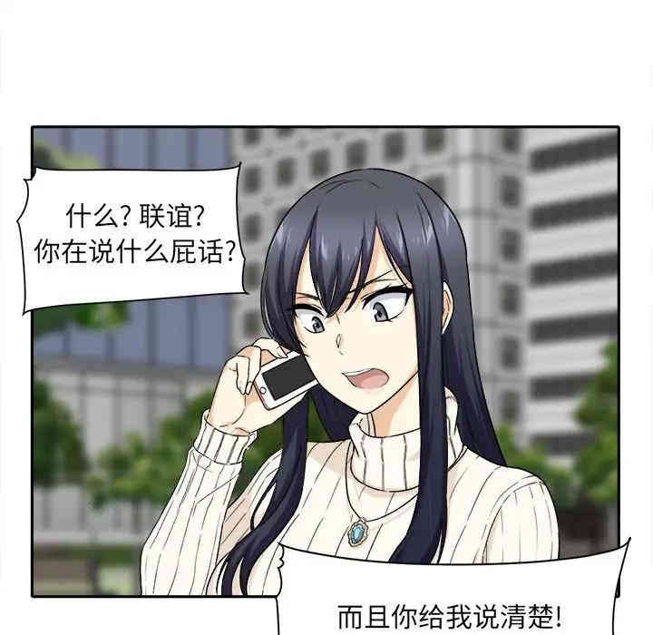 第6张