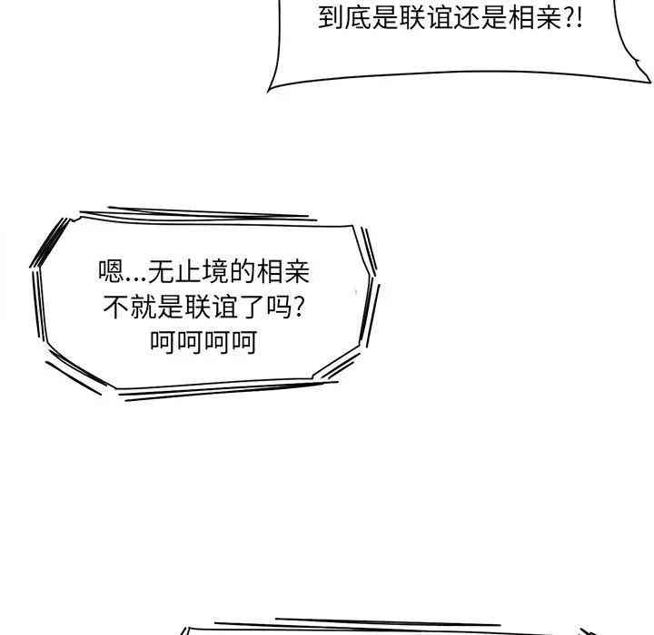 第7张