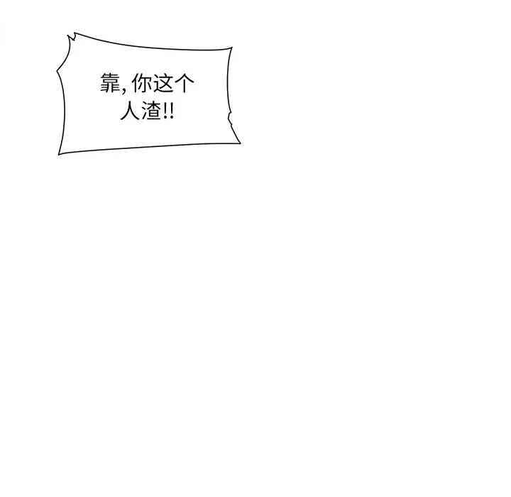 第15张