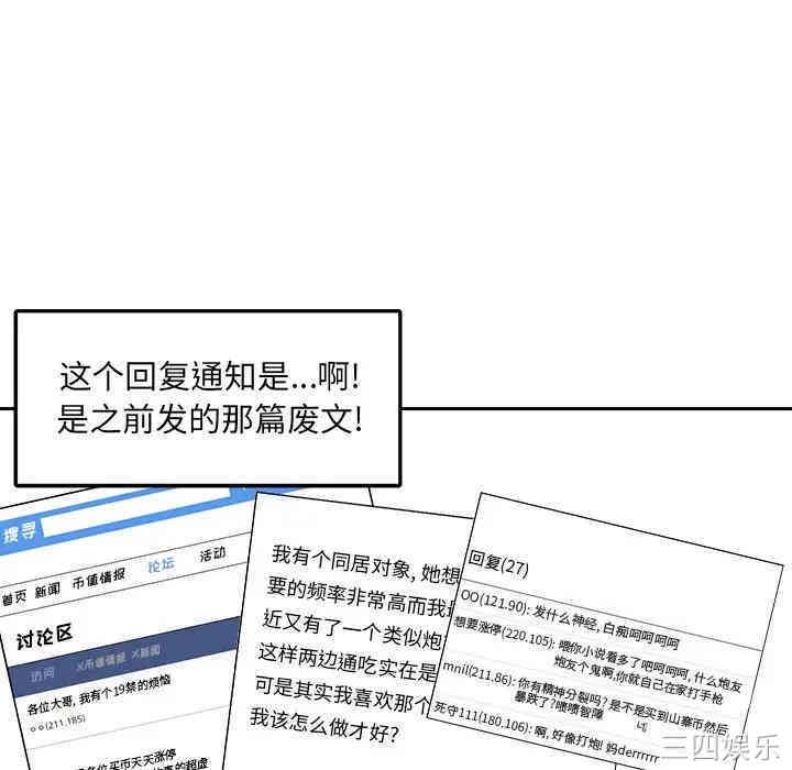 第24张