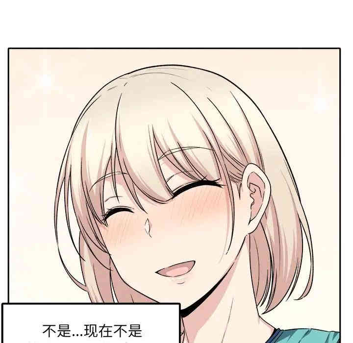 第28张
