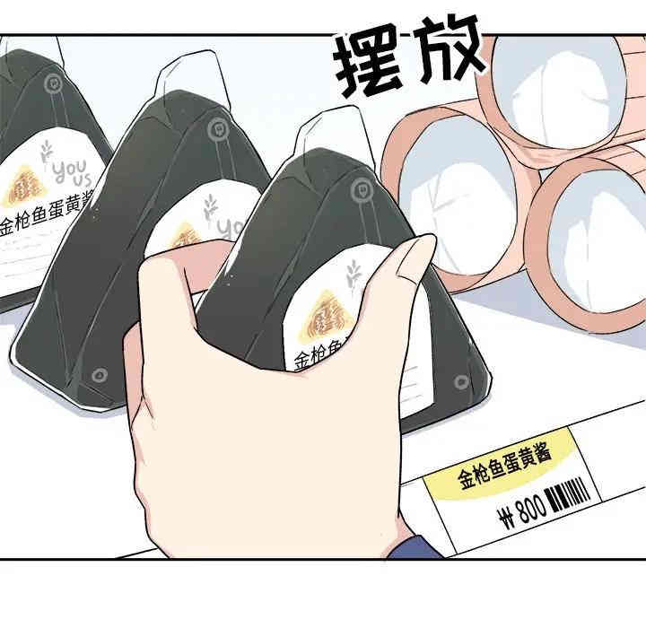 第41张