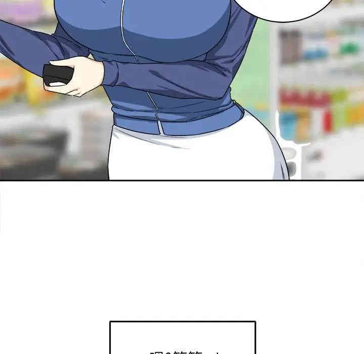 第50张