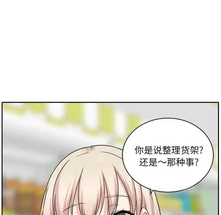 第55张