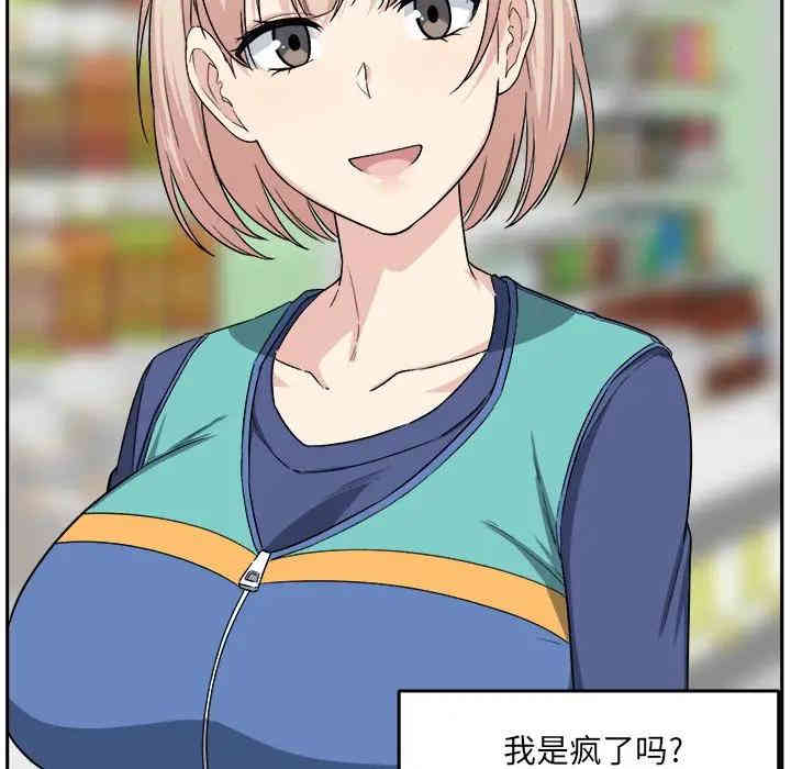 第58张