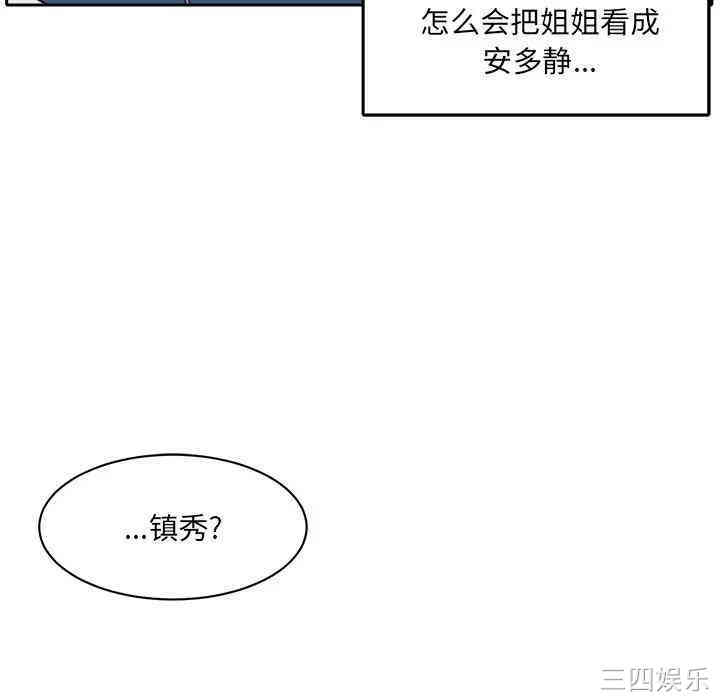 第59张
