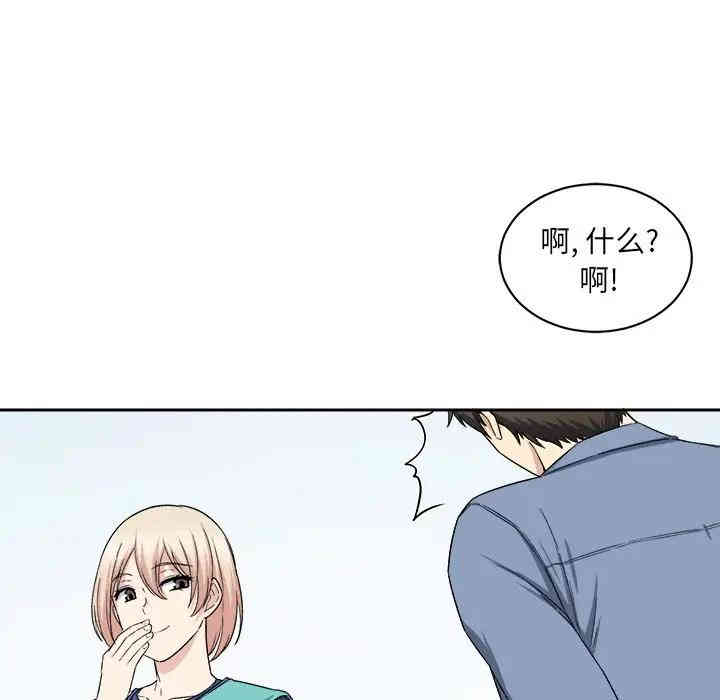 第61张