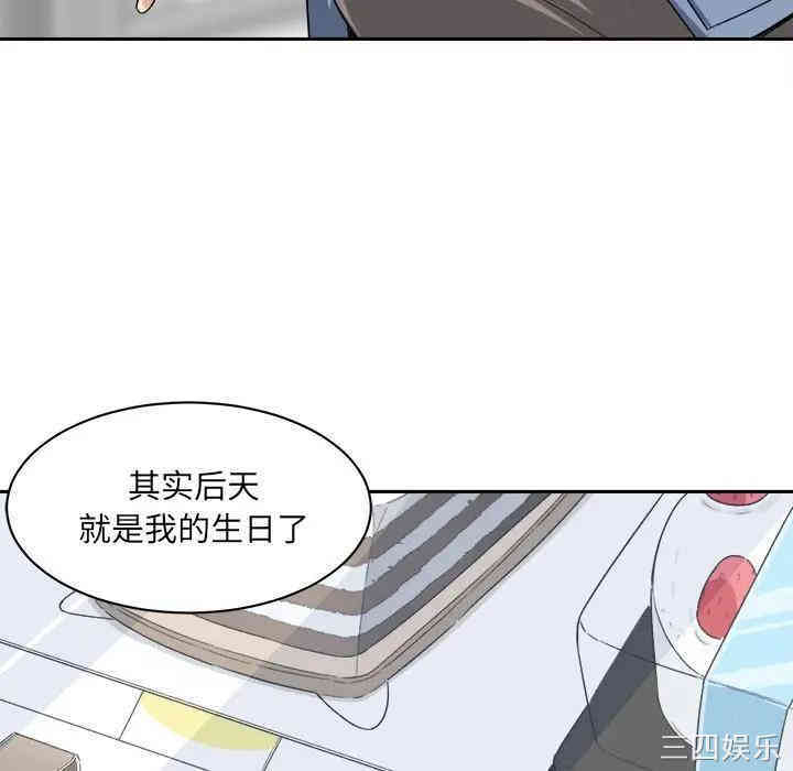 第72张