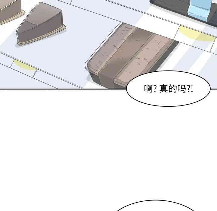 第74张