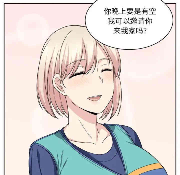 第75张