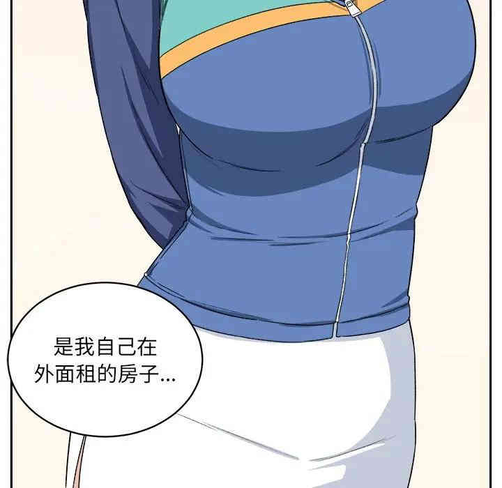 第78张