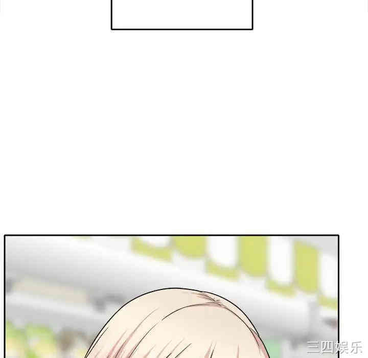 第84张