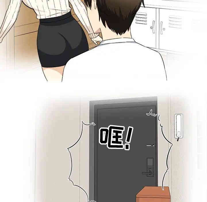第98张