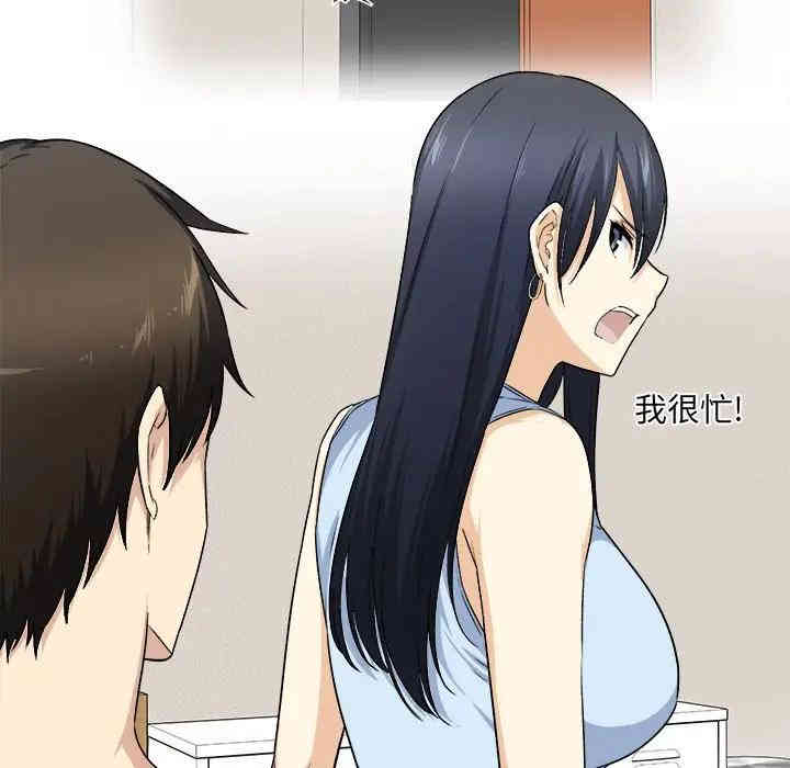 第100张