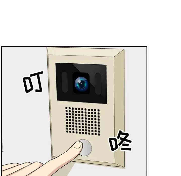 第104张