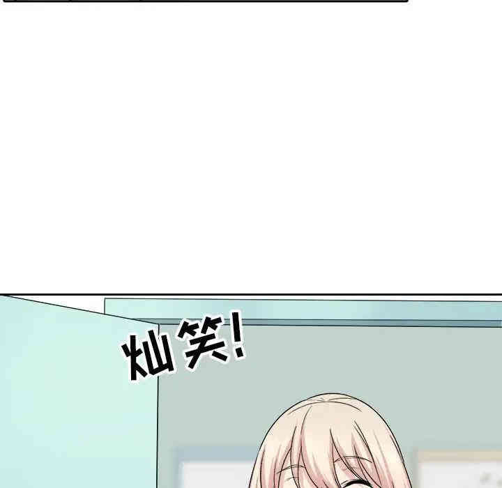 第105张